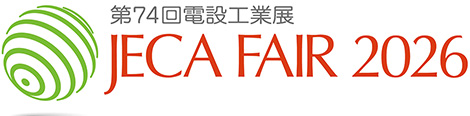 JECA FAIR 2026