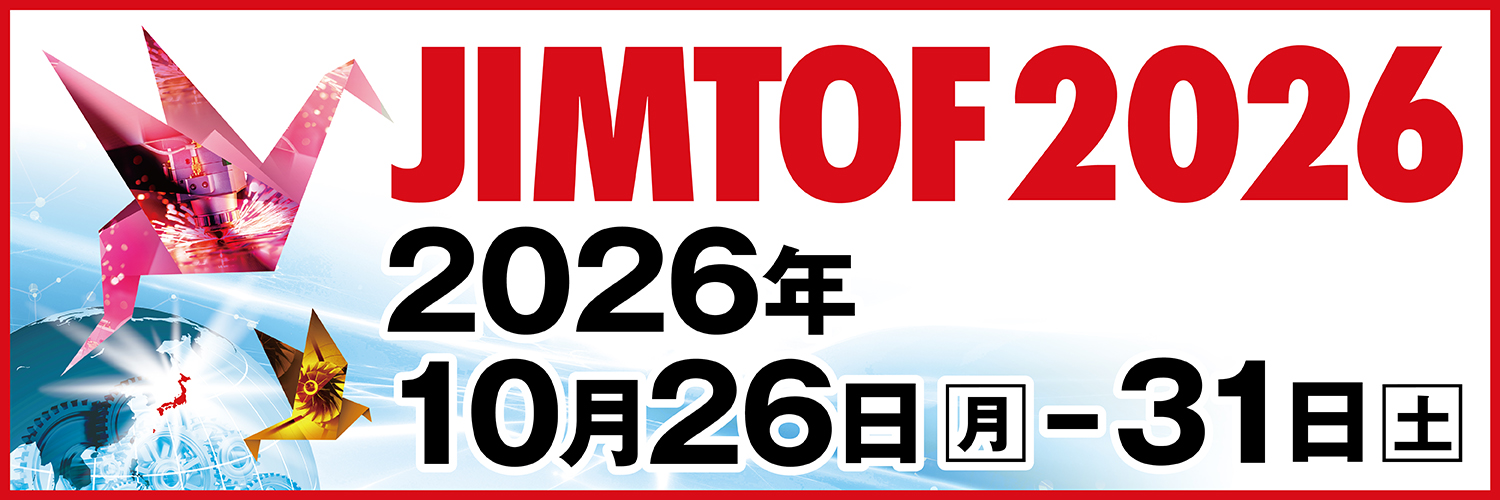 JIMTOF_logo_2026.jpg JIMTOF_logo_2026.jpg