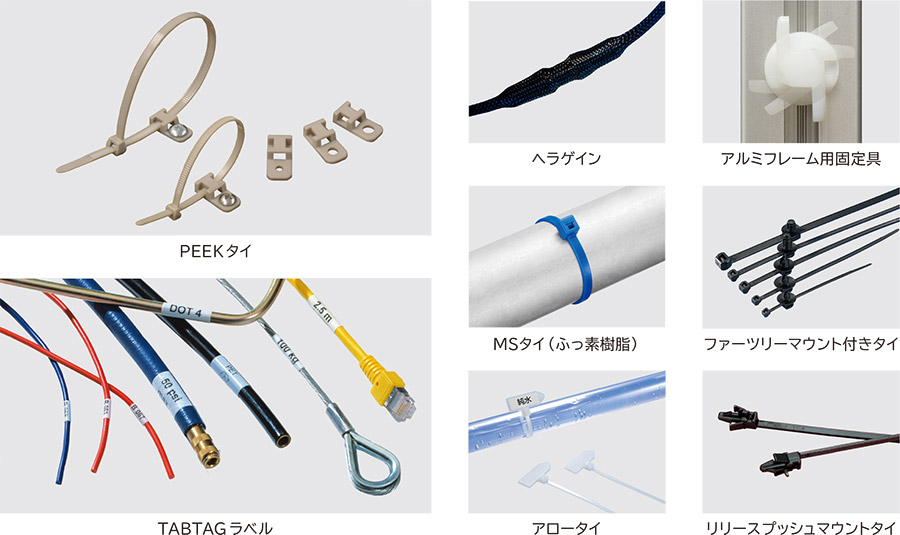 electronics_app1_pic_900.jpg