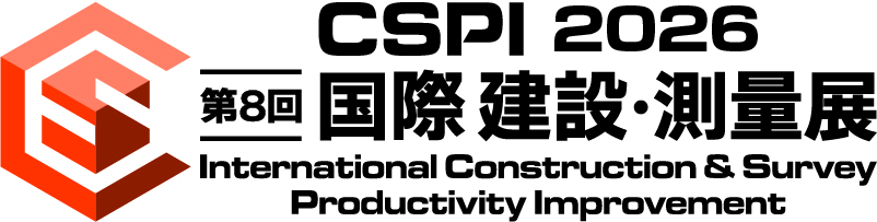 1_CSPI_jp_8th_CL.jpg