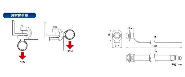 os 180 _ pm 14 _ zumen _ 600.jpg