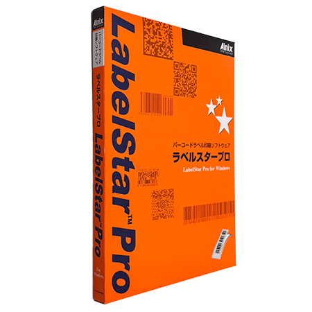 LabelStar Pro V5.0