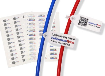 ケーブルタグ　５点セット　新品未使用 skynet_org04645