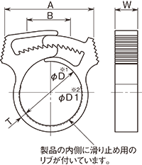 スナッパー