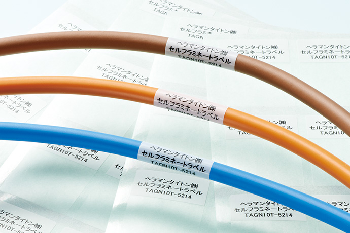 ケーブル・配管識別商品